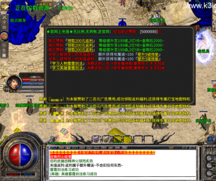 ��������1.80��������ϻ��������˺�һ�����